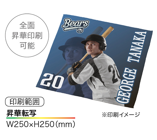 コットンバッグ（M）ナチュラル