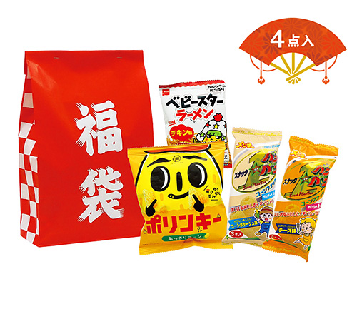 福袋